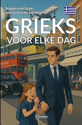 Afbeeldingen van Grieks voor elke dag