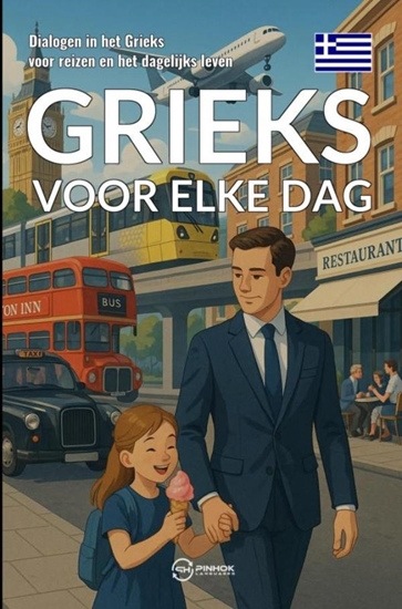 Afbeelding van Grieks voor elke dag
