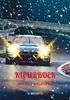 Afbeelding van Kleurboek, Auto's & Raceauto's