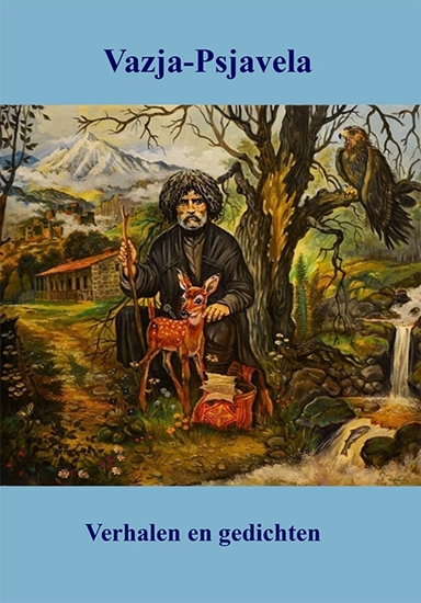 Afbeelding van Verhalen en gedichten