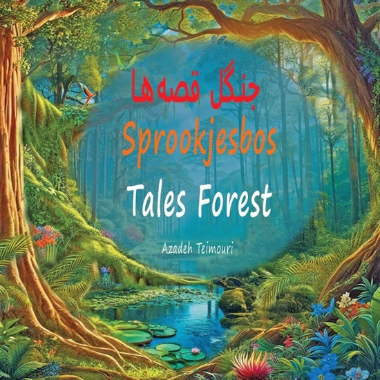 Afbeelding van Sprookjesbos