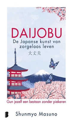 Afbeeldingen van Daijobu: de Japanse kunst van zorgeloos leven