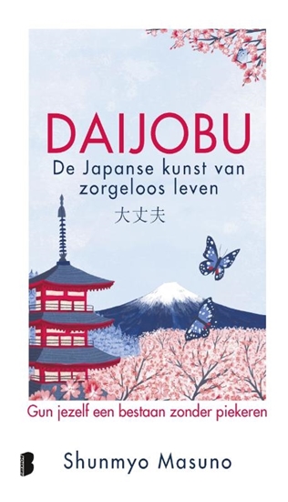 Afbeelding van Daijobu: de Japanse kunst van zorgeloos leven