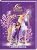Afbeelding van Vriendenboek - Unicorn Academy