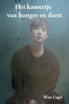 Afbeeldingen van Het kamertje van honger en dorst