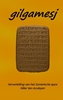Afbeelding van Gilgamesj
