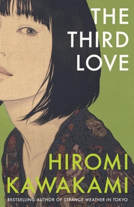 Afbeeldingen van The Third Love