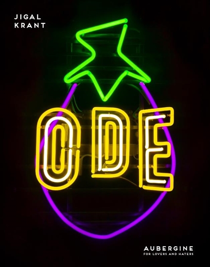 Afbeelding van Ode