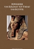 Afbeelding van Horemheb