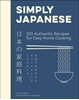 Afbeelding van Simply Japanese