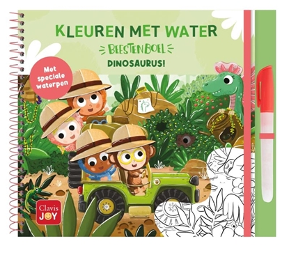 Afbeeldingen van Beestenboel Kleuren met water Dinosaurus