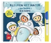 Afbeelding van Beestenboel Kleuren met water Inde ruimte