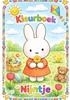 Afbeelding van Mandala kleurboek, bloemen in vazen