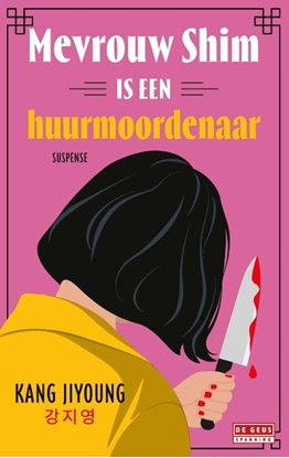 Afbeeldingen van Mevrouw Shim is een huurmoordenaar