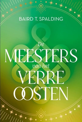 Afbeeldingen van AnkhHermes Klassiekers De Meesters van het Verre Oosten