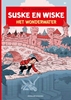 Afbeelding van Suske en Wiske Het wonderwater
