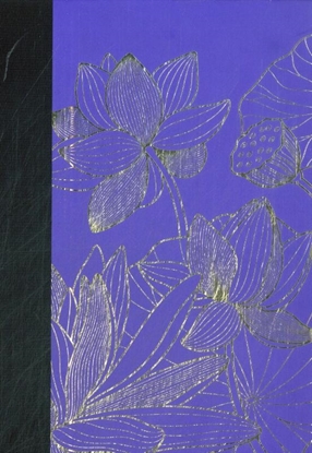 Afbeeldingen van MUS Sketch Book