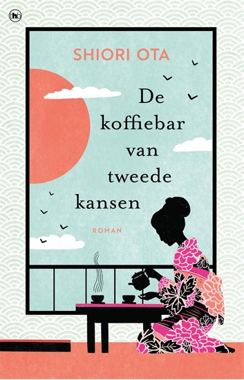 Afbeelding van De koffiebar van tweede kansen