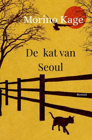 Afbeelding van De kat van Seoul