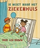Afbeelding van Ik moet naar het ziekenhuis