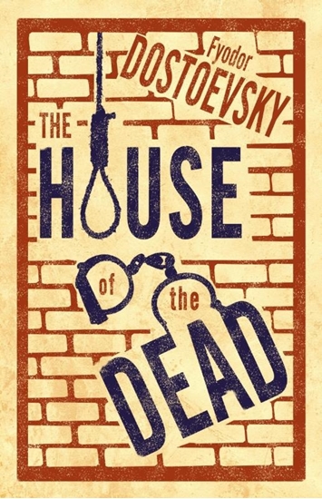 Afbeelding van The House of the Dead: New Translation
