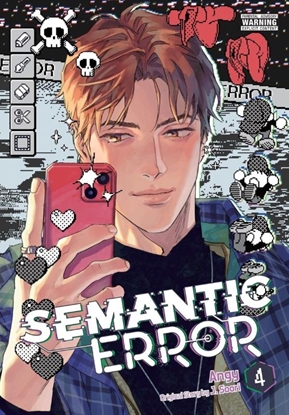 Afbeeldingen van Ize Press Semantic Error (comic), Vol. 4