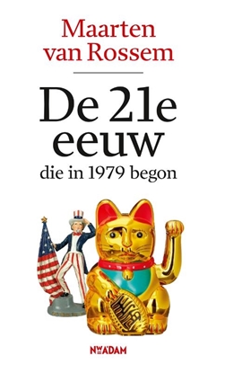Afbeeldingen van De 21e eeuw, die in 1979 begon