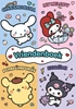 Afbeelding van Hello Kitty & friends Cinnamoroll & vriendjes - vriendenboekje