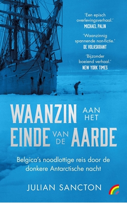 Afbeeldingen van Waanzin aan het einde van de aarde