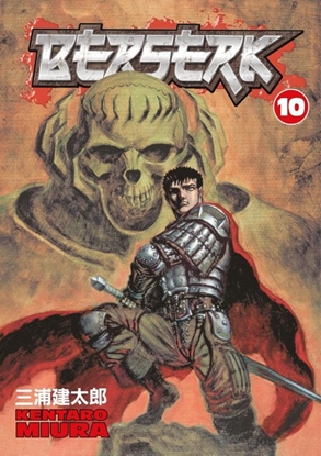Afbeeldingen van Berserk Berserk Volume 10