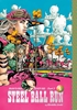 Afbeelding van JoJo's Bizarre Adventure: Part 7--Steel Ball Run JoJo's Bizarre Adventure: Part 7--Steel Ball Run, Vol. 4