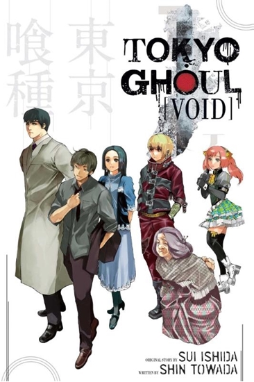 Afbeelding van Tokyo Ghoul Novels Tokyo Ghoul: Void