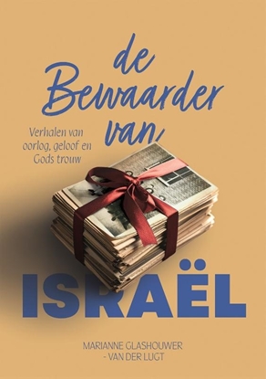 Afbeeldingen van De Bewaarder van Israël