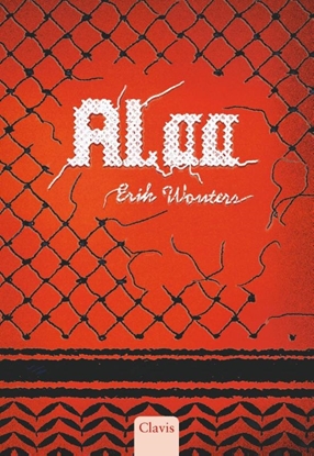 Afbeeldingen van Alaa