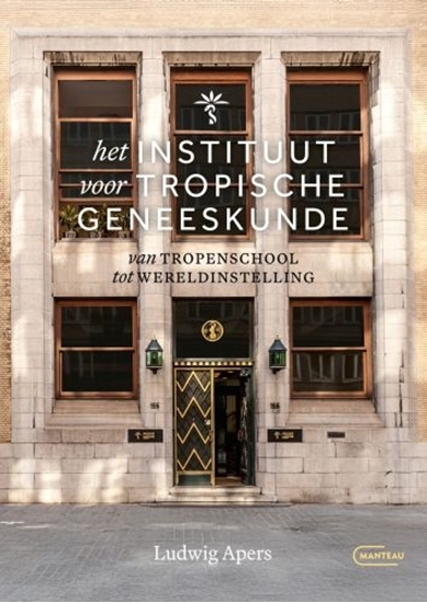 Afbeelding van Het Instituut voor Tropische Geneeskunde