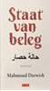 Afbeelding van Staat van beleg