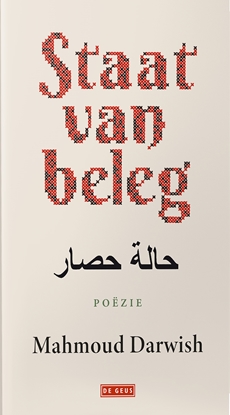 Afbeeldingen van Staat van beleg