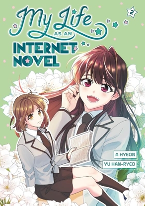 Afbeeldingen van My Life as an Internet Novel My Life as an Internet Novel Vol. 2