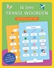 Afbeelding van Ik leer franse woorden - oefenkaarten