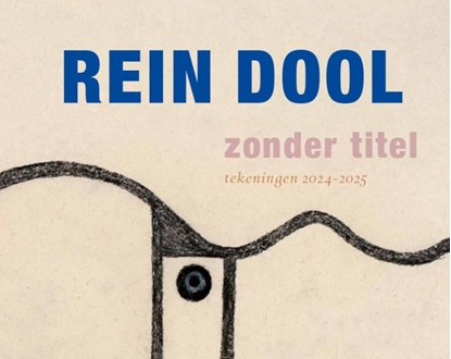 Afbeeldingen van Rein Dool