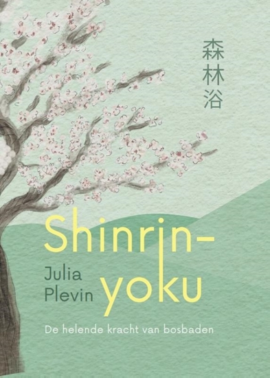 Afbeelding van Shinrin-yoku