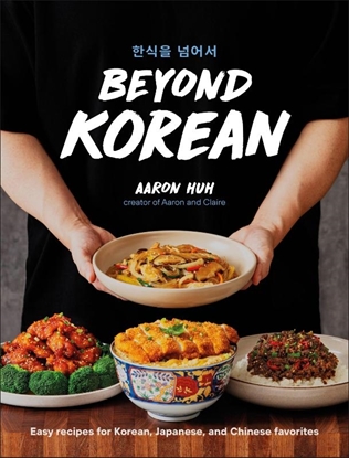 Afbeeldingen van Beyond Korean