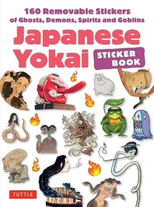 Afbeeldingen van Japanese Yokai Sticker Book