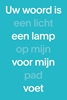 Afbeelding van NBV1