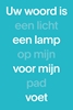 Afbeelding van NBV1
