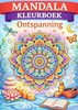 Afbeelding van Mandala kleurboek, Ontspanning