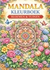 Afbeelding van Mandala Kleurboek, Bloemen & Tuinen