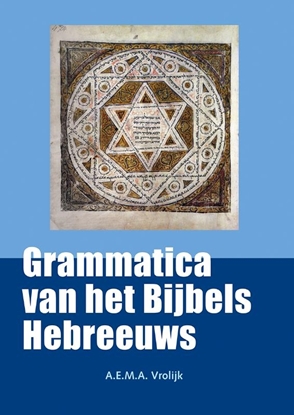Afbeeldingen van Grammatica van het Bijbels Hebreeuws