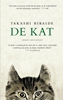 Afbeelding van De kat