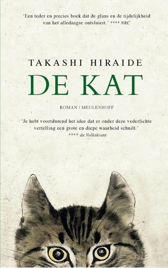 Afbeelding van De kat